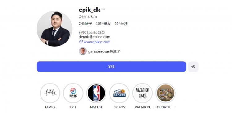 要和杨瀚森成队友？李贤重经纪公司CEO关注开拓者和混音队官媒