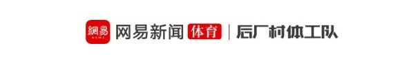 韩旭：我一定会再次走出去