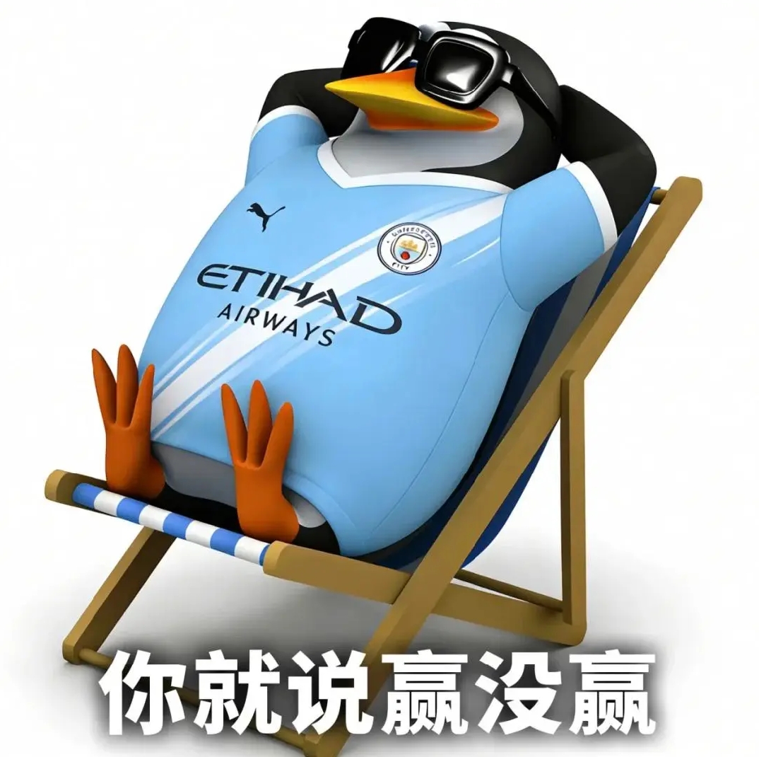 今日趣图:曼联球迷上半场:黑就受着;下半场:奥利弗还有王法吗 今日趣图:曼联球迷上半场:黑就受着;下半场:奥利弗还有王法吗