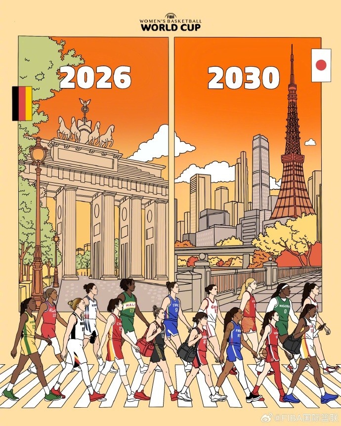 2030年女篮世界杯将在日本东京举行 赛事2030年11月26日开幕