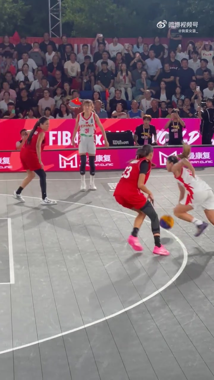 三人女篮U23世界杯中国队首日综述：丁奕可罚球绝杀 首日1胜1负
