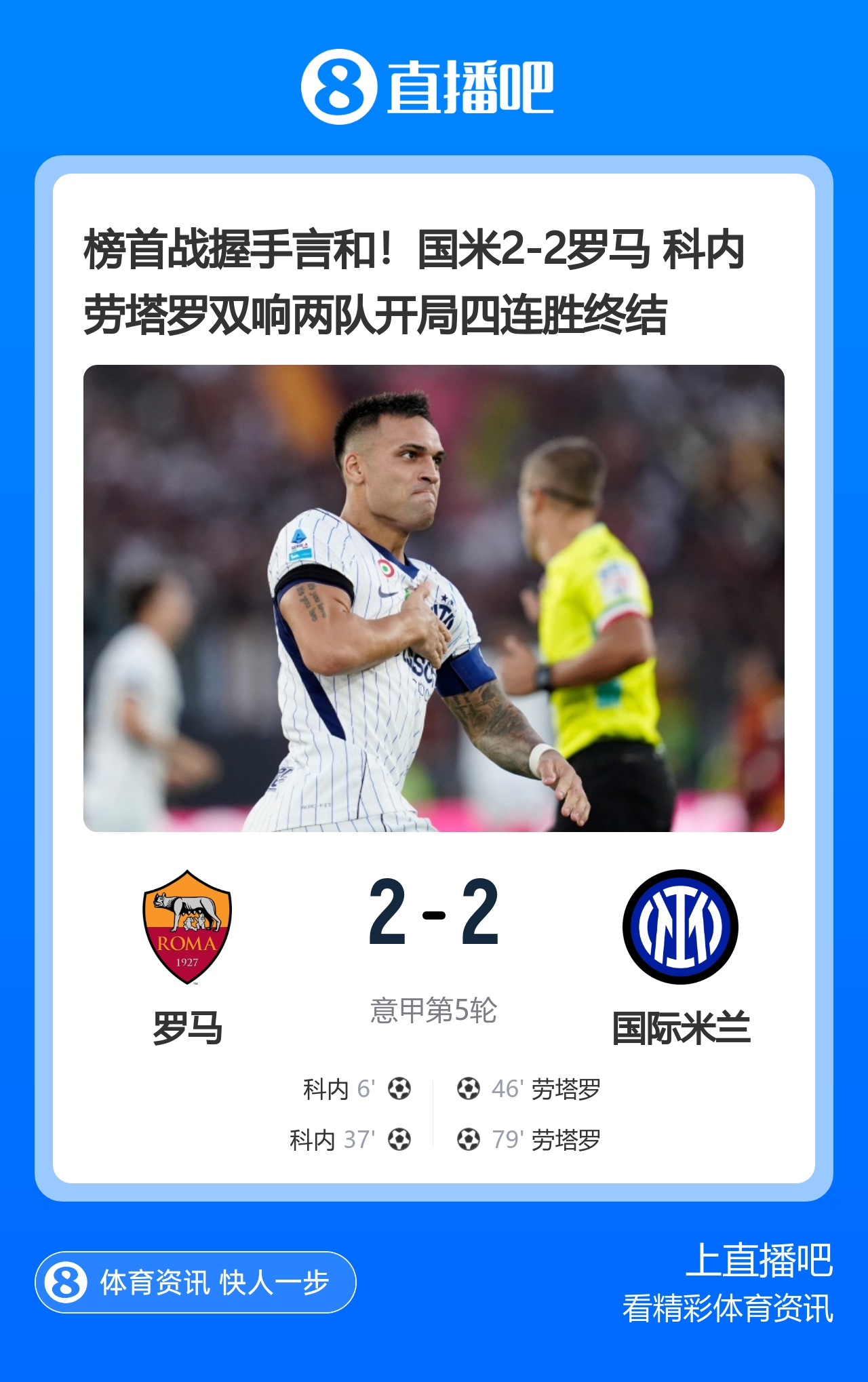 早报:伦敦的天空是青一块紫一块 早报:伦敦的天空是青一块紫一块