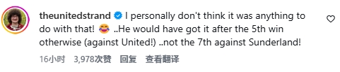 哈兰德短发又理发!曼联蓄发哥717天没理发,哈兰德评论:剪了吧 哈兰德短发又理发!曼联蓄发哥717天没理发,哈兰德评论:剪了吧