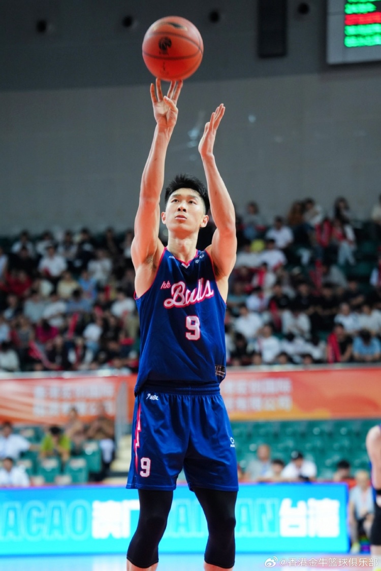 香港金牛第三届同心杯三连胜夺冠！区俊炫获得MVP！
