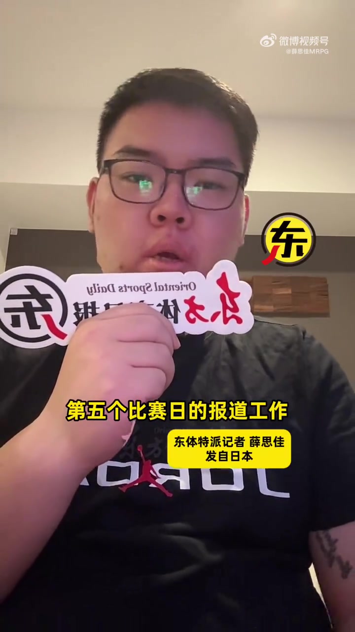 中国三人男&女篮均无缘4强！记者发问：难道不该有人出来解释吗？