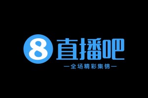 09月12日 中甲第23轮 宁波 VS 陕西联合 全场录像